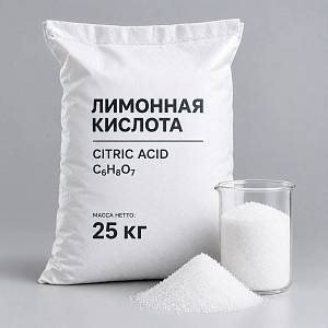 Лимонная кислота