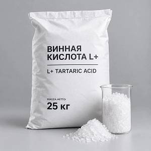 Винная кислота L+